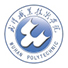 武汉职业技术学院 招生专业及特色