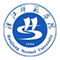 汉江师范学院 招生与专业设置