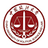 中国政法大学 招生与专业设置