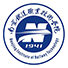 南京铁道职业技术学院 招生专业及特色