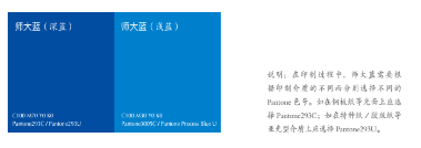 003 (1).png
