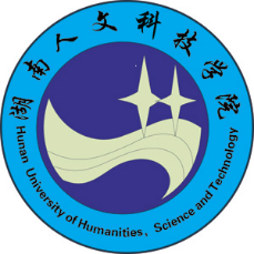 湖南人文科技学院章程