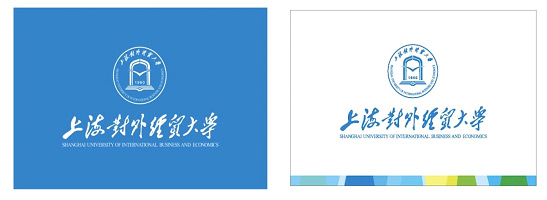 上海对外经贸大学章程 