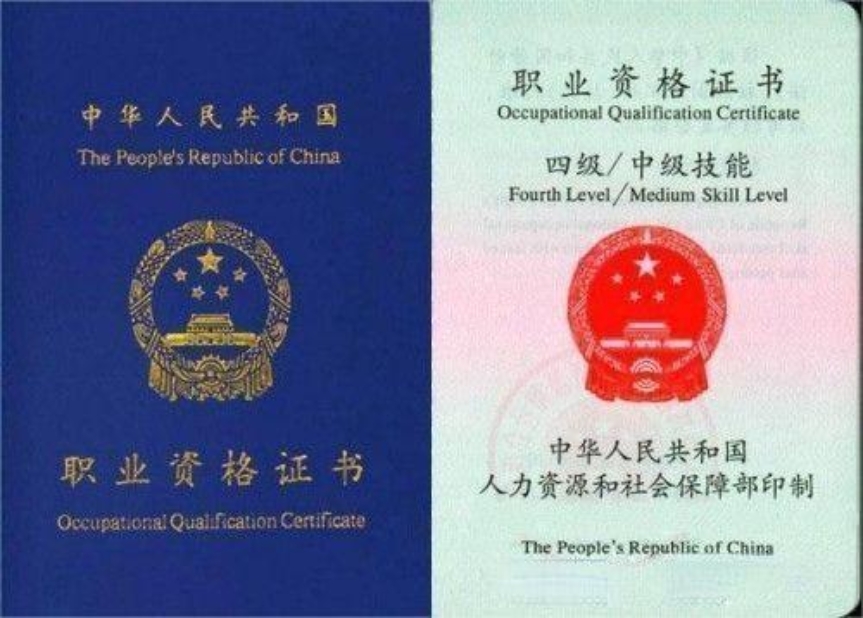 婴幼儿托育服务与管理专业