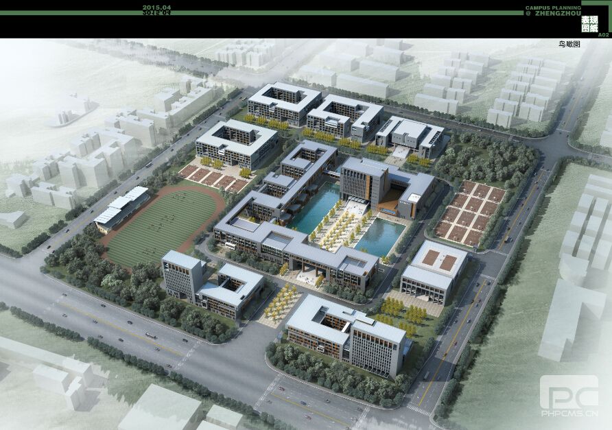 河南信息统计职业学院