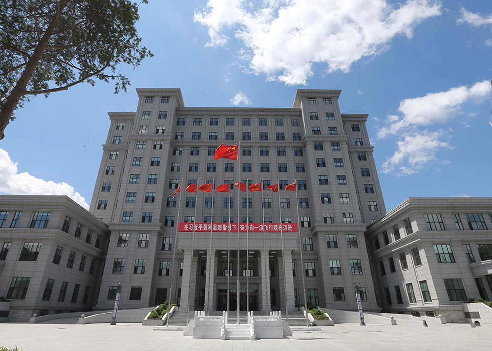 空军哈尔滨飞行学院|中国人民解放军空军哈尔滨飞行学院