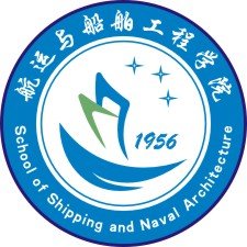 重庆交通大学 航运与船舶工程学院简介和概述及航海类、船舶类专业介绍