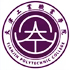 天津工业职业学院 专业设置与招生信息
