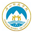 韩山师范学院 专业设置与招生信息