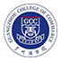 广州商学院 专业设置与招生信息