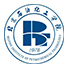 北京石油化工学院 招生与专业设置