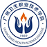 广州卫生职业技术学院 介绍与招生专业设置