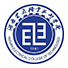 湖南电气职业技术学院 招生专业及特色