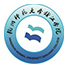 杭州师范大学钱江学院 招生与专业设置