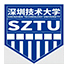 深圳技术大学 专业设置与招生信息