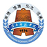 岭南师范学院 专业设置与招生信息