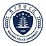南京森林警察学院 专业设置与招生信息