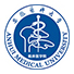 安徽医科大学临床医学院 招生与专业设置