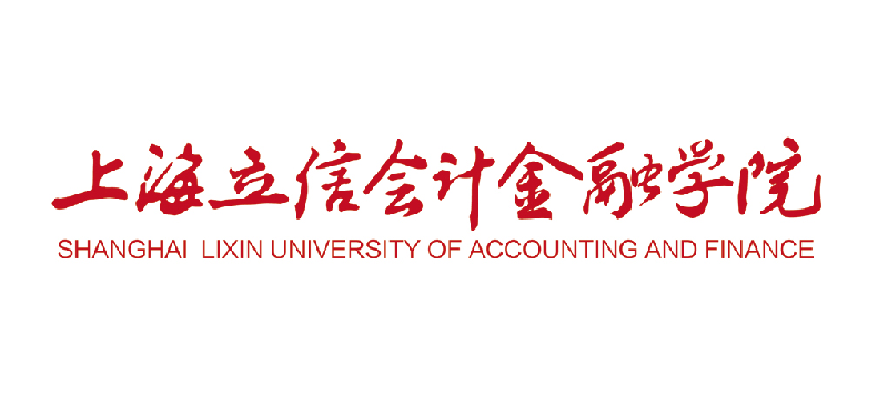 上海立信会计金融学院校名专用字、校标