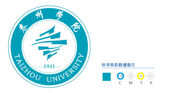 泰州学院标识校徽