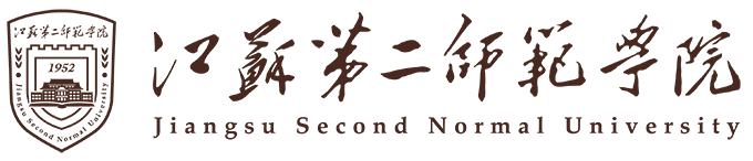 江苏第二师范学院.png