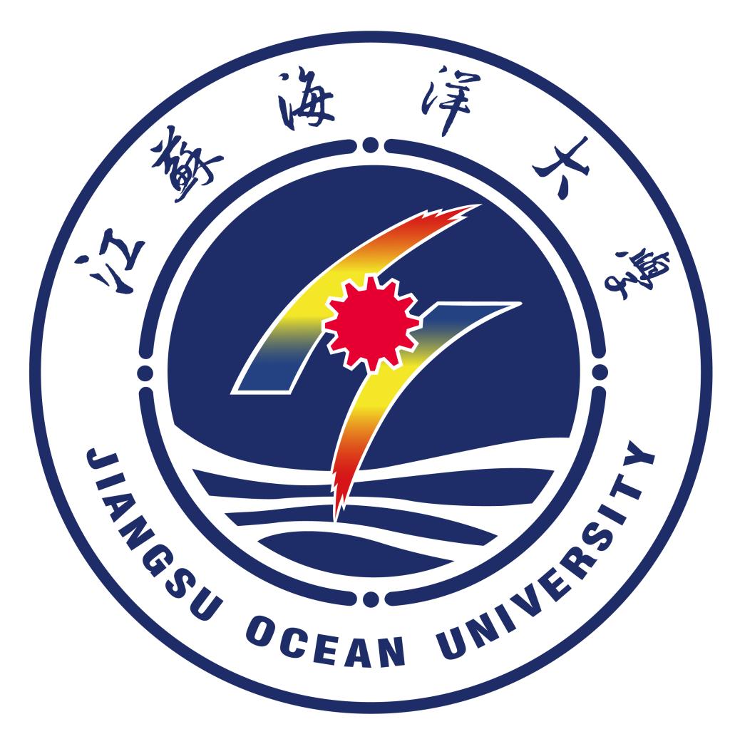 江苏海洋大学校风、校训及校歌