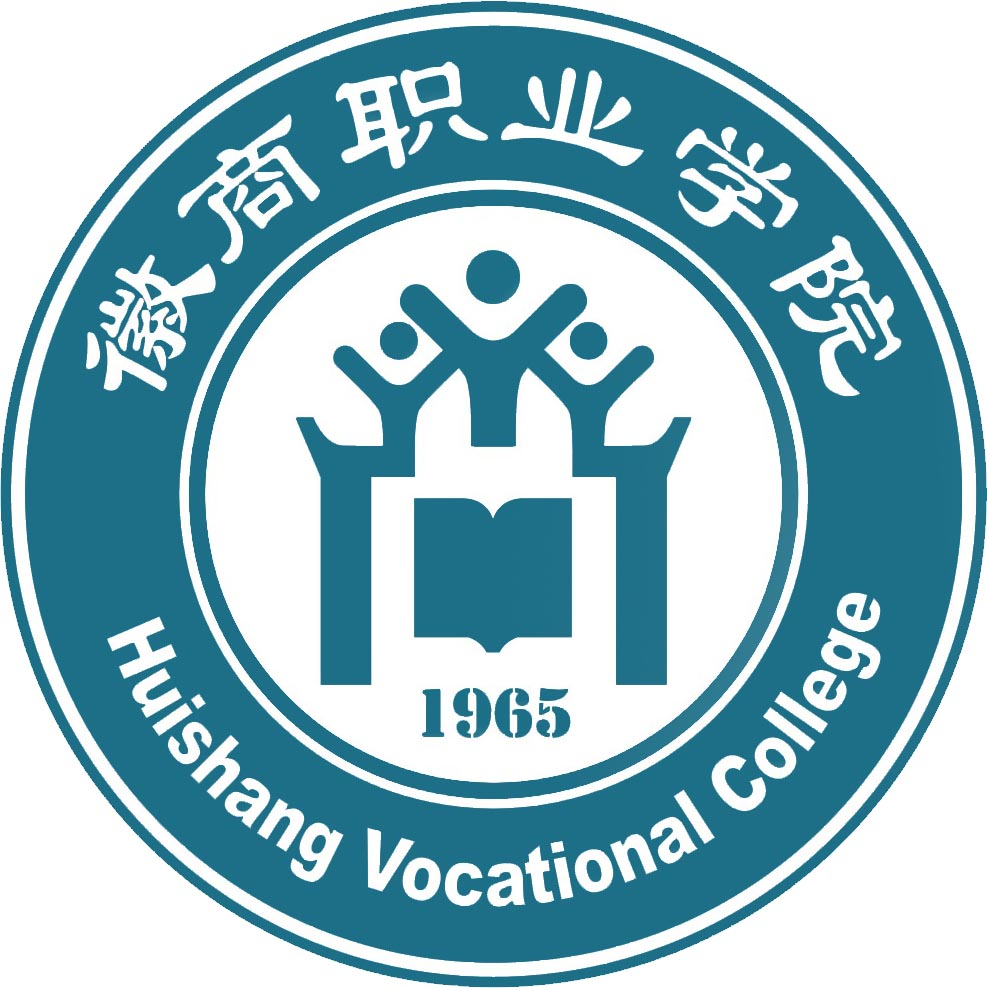 徽商职业学院校徽