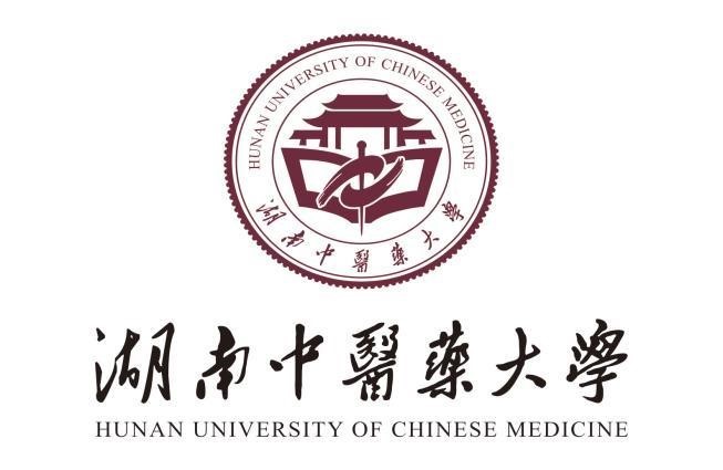 湖南中医药大学章程