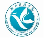 湖南科技学院.png