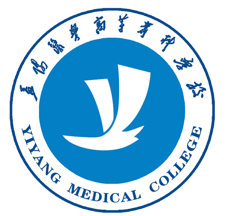 益阳医学高等专科学校校徽校训