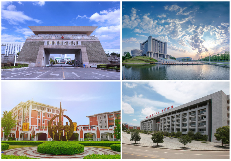 国防科技大学简介