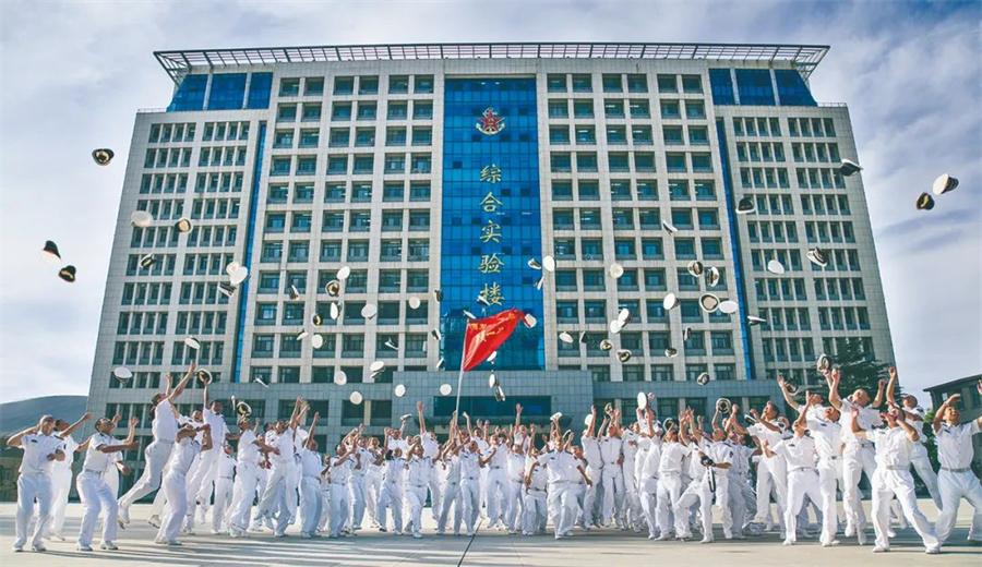 海军航空大学|中国人民解放军海军航空大学