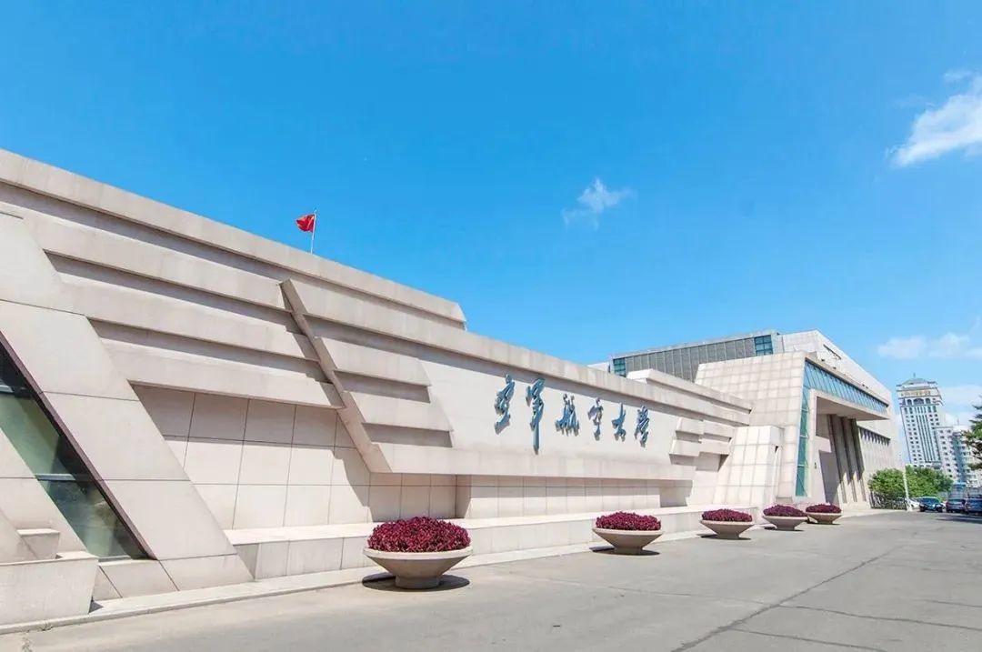 空军航空大学|中国人民解放军空军航空大学