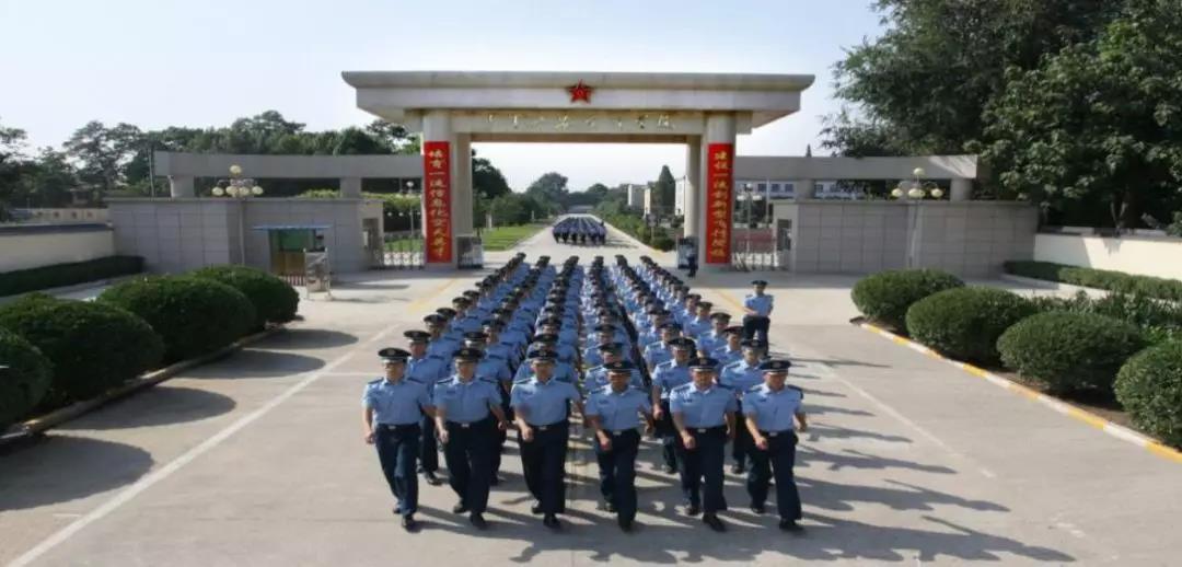 空军西安飞行学院|中国人民解放军空军西安飞行学院