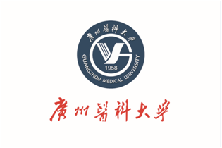 广州医科大学标识