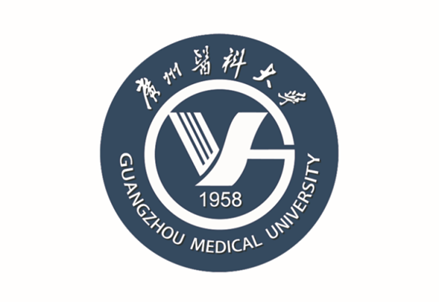 广州医科大学标识